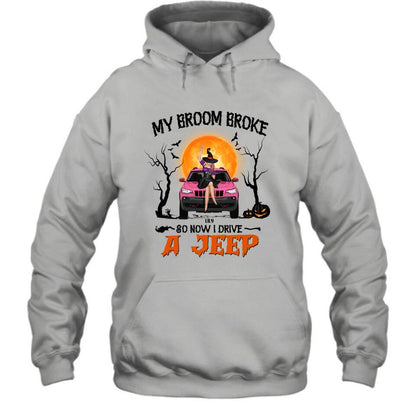 Personalized Off-Road Witch T-Shirt/Pullover Hoodie - Halloween Gift For Girl - My Broom Broke