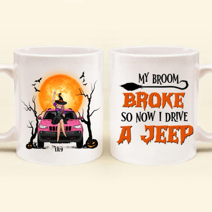 Personalized Off-Road Witch Coffee Mug - Halloween Gift For Girl - My Broom Broke