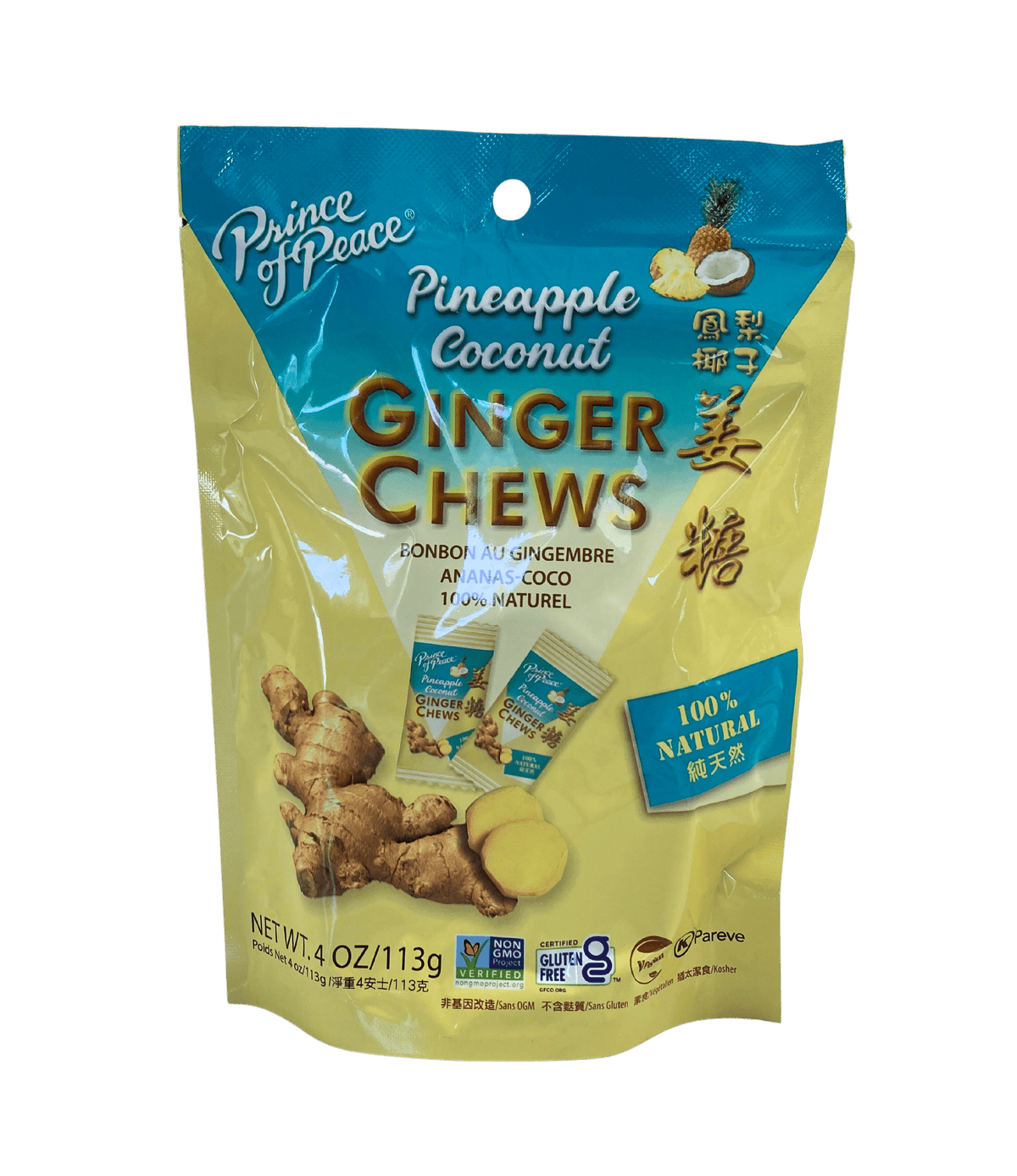 Ginger Chews, Prince of Peace