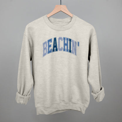 Beachin' Arch