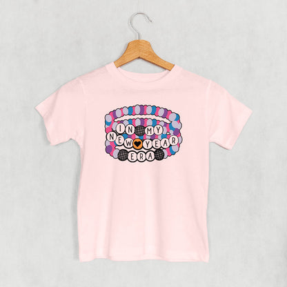 New Year Bracelet (Kids)