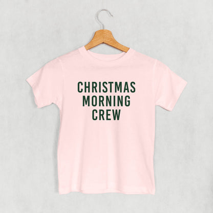 Christmas Morning Crew (Kids)
