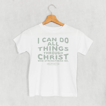 I Can Do All Things Through Christ (Kids)
