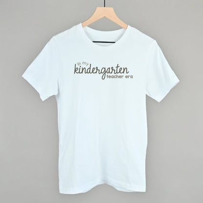 In My Kindergarten Teacher Era