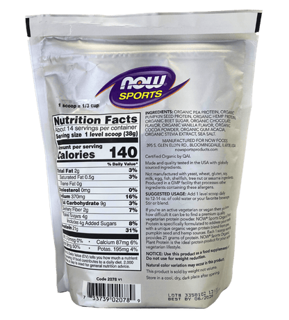 Plant Protein Powder, Organic, 1.2 lb