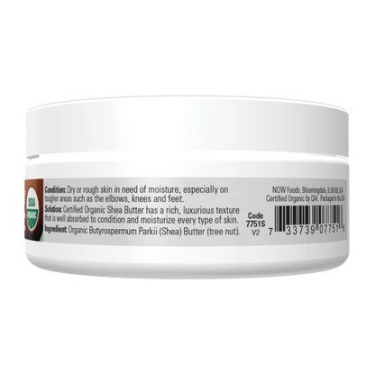 Shea Butter, Travel Size, Organic