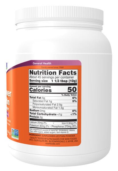 Sunflower Lecithin NON-GMO Powder
