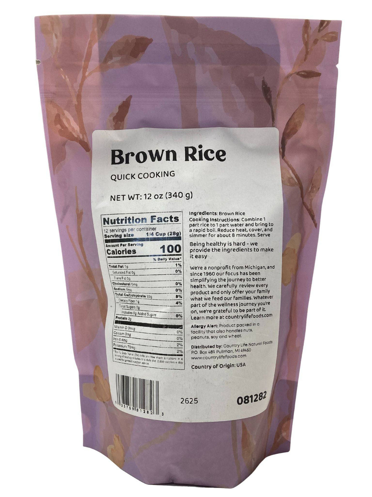 Quick Cooking Rice, Brown, 8 Min
