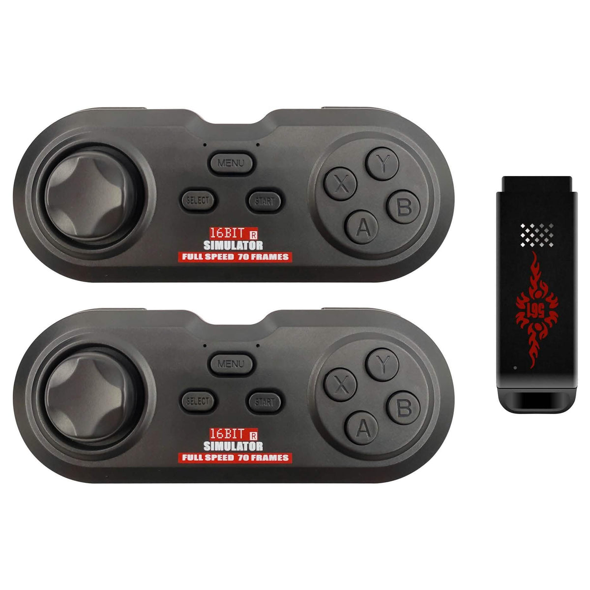 HDV100 Game Console
